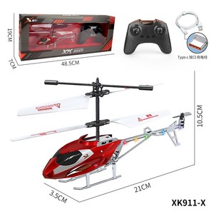 Elicottero elettrico Drone telecomandato <span class=keywords><strong>aerei</strong></span> giocattoli volanti per bambini con luce e cavo di ricarica Usb - Product Image 2