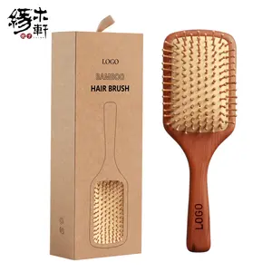 Cepillo de pelo con mango de madera para hombre y mujer, postizo grande y plano, ecológico, Natural, de alta calidad