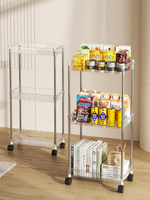 Chariot roulant transparent et fin, organisateur de rangement sécurisé pour couteaux de cuisine et couverts, chariot à 3 niveaux