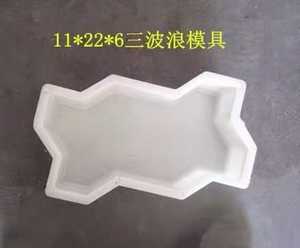 Cetakan Beton Injeksi PP untuk Paving Lantai (D02-YL) 22*11*6cm - Product Image 2