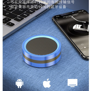 A7 Wireless <b>Speaker</b> 10-30W Rechargeable Portable <b>Mini</b> <b>Speaker</b> With Deep Bass For Indoor Outdoor Use - Product Image 3