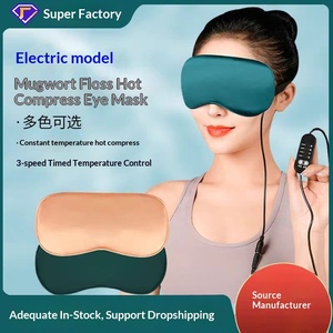 Mascarilla Ocular Eléctrica de Artemisia con Calefacción por USB, Dispositivo de Moxibustión de Lana de Grafeno, Compresa Caliente Opaca <span class=keywords><strong>para</strong></span> el Hogar y el Sueño, Venta al por Mayor - Product Image 5