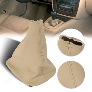 Funda de Palanca de Cambios Paoxiao para Volkswagen Passat B5, Funda Protectora de Cuero Beige para Palanca de Cambios, Pieza CLH71108795 - Product Image 2