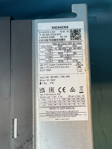 Convertidor de Frecuencia 6SL32203YE280UF0 6SL3220-3YE28-0UF0, Unidad de Accionamiento de CA Trifásica de 11 kW y 400 V - Product Image 4