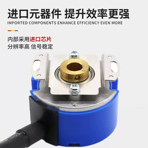 Tamagawa ตัวเข้ารหัส OIH48 1024P4 L6 5V หน้าแปลนเมาท์แนวนอนเอาต์พุตตัวเลข - Product Image 3