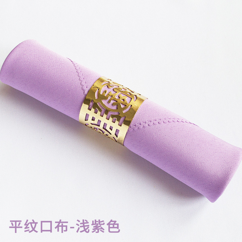 Light purple-plain