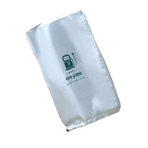 BYD Changan New Energy Véhicule Extérieur Ménage Pile De Charge Imperméable Couverture De Pluie pour Charger Le Pistolet Accessoires Extérieurs - Product Image 1