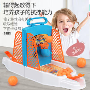 Gran oferta, juego de mesa, juguetes de mesa de combate de doble jugador, Mini juego de tiro de baloncesto, juego de pelota de baloncesto para niños - Product Image 5