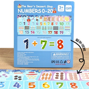 Pegatinas <span class=keywords><strong>de</strong></span> Burbujas Reutilizables, 8 Escenas <span class=keywords><strong>de</strong></span> Juego, <span class=keywords><strong>Letras</strong></span> y Números, Kit <span class=keywords><strong>de</strong></span> Libro <span class=keywords><strong>de</strong></span> Pegatinas Hinchables para Niños <span class=keywords><strong>de</strong></span> 3 a 6 Años - Product Image 5