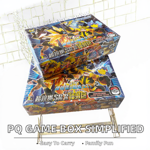 Boîte de boosters de cartes d'énergie Pokémon de collection PQ, édition chinoise simplifiée, éducative, durable, écologique, portable, <span class=keywords><strong>jeu</strong></span> familial - Product Image 2
