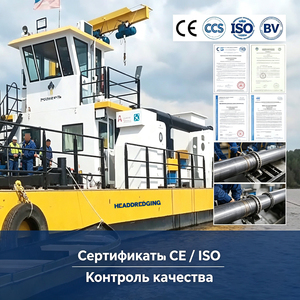 Machine d'extraction <span class=keywords><strong>de</strong></span> sable par aspiration à moteur diesel portable avec jet d'eau haute pression pour l'exploitation minière à petite échelle en Russie - Product Image 1