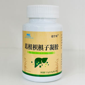 Pueraria Hovenia Dulcis bitki özü jel alkol toksisite kaldırmak yardımcı olur besler karaciğer temizler gözler detoks sağlığını artırır - Product Image 2