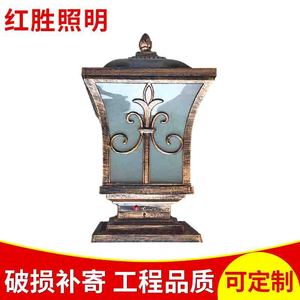 Solar <b>Pillar</b> <b>Light</b> 400x300mm Copper Outdoor Garden LED Lamp With Solar Panel For Wall Mounting - Product Image 5