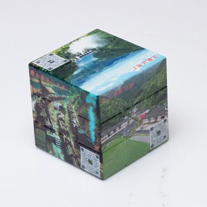 Cubo Mágico de 5,7 cm, Logotipo Personalizado con Impresión UV Cultural Creativa para Regalos Conmemorativos Promocionales - Product Image 2