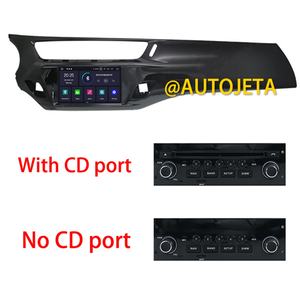 Lecteur DVD de voiture Android 14, navigation GPS pour Citroën C3 DS3 2010+, radio multimédia, magnétophone, autoradio, DSP 64 Go - Product Image 4