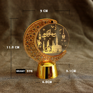 Nuova candela Eid Mubarak luci notturne a LED Eid al Fitr con luce luminosa a LED in acrilico luce notturna Ramadan luna acrilico decorazione a LED - Product Image 5