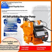 Pompa Booster Otomatis Penuh Lingxiao AKCK Pemanas Air Dingin dan Panas Cerdas Anti Beku dengan Layar Digital Ringkas