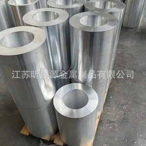 Aluminum <b>Ring</b> 6061 6063 6082 Forged <b>Thick</b> Wall Polished Round Machining Ready Jiangsu Origin - Product Image 5