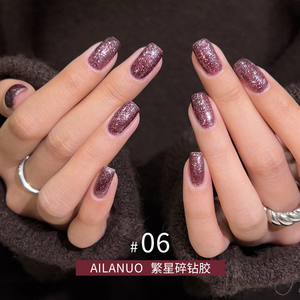 AILANUO 12 Colors Flashing Diamond <b>Nail</b> <b>Gel</b> Polish Bold Color Dazzling High-density Fine Glittering Reflective <b>Nail</b> Polish <b>Gel</b> - Product Image 3