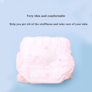 Pantalon de nuit respirant chaud pour femmes et hommes, sexy, personnalisé, avec serviette hygiénique menstruelle intégrée, super absorbant et ailé - Product Image 6