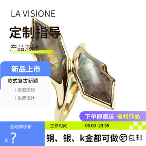 Bague personnalisée en argent 925 avec cristaux de strass et pierres précieuses, artisanat italien, bijoux électro-plaqués vintage, mode simple pour femmes - Product Image 3