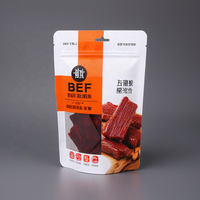 Sachets refermables écologiques en aluminium anti-humidité pour snacks, noix, salades et aliments pour bébés, en PE et Mylar