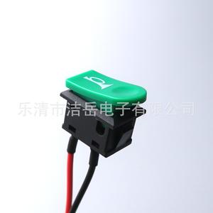 Interruptor de bocina universal tipo basculante con cable de 10 cm para motocicleta, camión, vehículo eléctrico, mejora de adaptación, plástico PA66 - Product Image 2