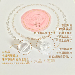 <span class=keywords><strong>Bracelet</strong></span> en cristal naturel polarisé bleu, pendentif étoile à six branches en argent 925, romantique, pour les amoureux, perles, personnalité - Product Image 4