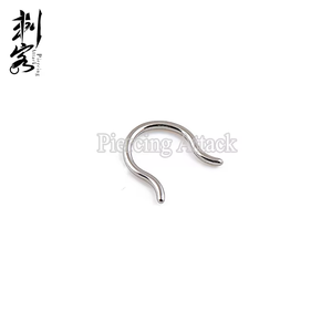 Stainless Steel Nose Ring Septum <strong>Retainers</strong> Wholesale Body <strong>Piercing</strong> Jewelry - Product Image 4