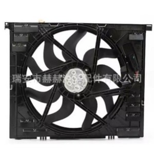 Ventilador eléctrico del radiador Bmw 17428666815 17115A63149 para reemplazo del sistema de refrigeración del automóvil - Product Image 3