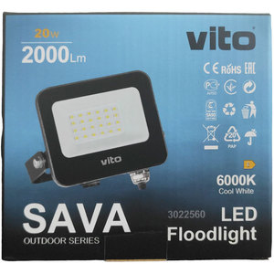 Projecteur LED extérieur Vito 20W 6000K Blanc froid 2000lm - Product Image 2