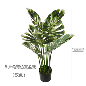 Trang trí nội thất cây nhân tạo và Cây Chuối cây cây cây bonsai cây nhân tạo - Product Image 6