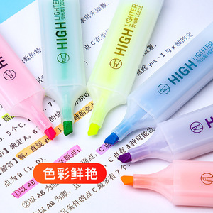 Stylos marqueurs de couleur bonbon pour la prise de notes, stylos marqueurs pour étudiants, surlignage coloré et gras, surligneurs coréens frais et légers - Product Image 4