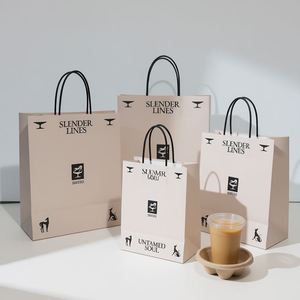 Custom Tea and Cocoa <b>Paper</b> Bags 1oz Solid Luxury Packaging with Premium Wrapping <b>Paper</b> for Gift Sets - Product Image 6