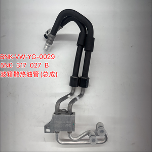 5N0 317 027 B 变速箱油冷却器软管总成，带调节器，适用于途观 2009 2018 1.8T <span class=keywords><strong>2</strong></span>.0T 变速箱冷却管 - Product Image 1