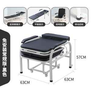 Portable <b>Folding</b> Chair <b>Bed</b> Single Size Blue Hospital Care Companion Nap Chair For Home And Public Use - Product Image 5