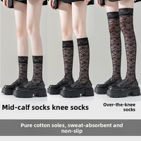 Bas de cuisse noirs respirants en dentelle pour femme, en nylon et coton, fins, blancs, jacquard, pour usage quotidien en été
