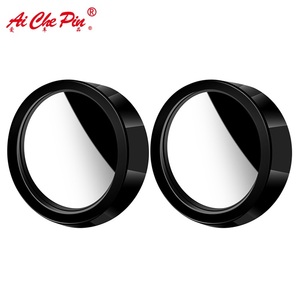 Venta caliente accesorios <span class=keywords><strong>de</strong></span> coche fuera <span class=keywords><strong>de</strong></span> la parte trasera <span class=keywords><strong>vista</strong></span> punto ciego espejo lateral del coche - Product Image 3