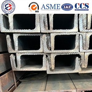 Acier en forme de C et de U A36 A992 S235JR 150x75x8mm pour poutre de soutien de pont et de viaduc - Product Image 5