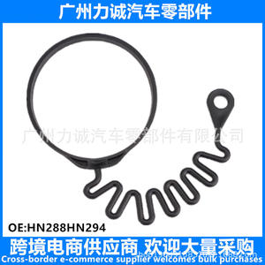 Couvercle intérieur du réservoir de carburant HN288HN294 compatible avec GS5GS4GA3GA8GS8GS7, cordon de traction avec crochet anti-perte - Product Image 3