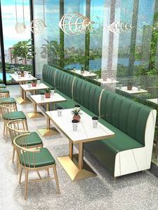 Canapé de luxe pour stand mural Mobilier de restaurant occidental Tables à manger et chaises de salle à manger pour café dessert pâtisserie - Product Image 3