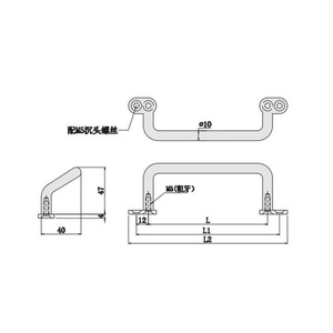 Stainless Steel U Shaped Handle 304 Round Cabinet Pull Industrial Design Antirust A 1077S - Product Image 1