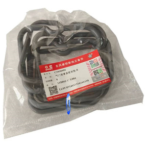 ปะเก็นฝาครอบวาล์วเครื่องยนต์ Dongfeng รุ่น C3902666 C3930906 สำหรับ 4BT 6BT ISBe อะไหล่ซ่อมแซมทดแทน - Product Image 4