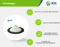Bubuk Trehalose Alami Harga Grosir CAS 99-20-7 Pemanis 99% Bubuk Trehalose