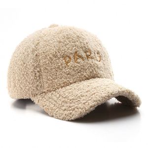 Casquette de baseball en fausse fourrure pelucheuse et laine d'agneau, broderie personnalisée du logo - Product Image 1