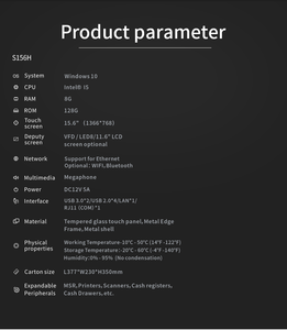 Logiciel de point de vente commercial <span class=keywords><strong>Winson</strong></span>, 512 Go de RAM, 4 Go de SSD, pour système Android/Windows, prend en charge les commandes et la gestion des stocks à vie - Product Image 5