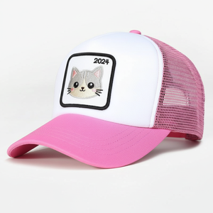 Biểu Tượng Tùy Chỉnh 3D Thêu Lưới Giản Dị Đa-Gói Mũ Bóng Chày Quà Tặng Cho Anh ấy & Động Vật Của Cô <span class=keywords><strong>Trucker</strong></span> Hat - Product Image 2