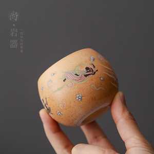 Taza de Cerámica Dunhuang Flying Apsaras Master Cup, Taza Individual Creativa para Té Kung Fu, Origen Dehua - Product Image 3