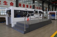 Máquina de Corte de Cartón Corrugado CNC con Función de Plegado, Máquina de Troquelado de Cajas Totalmente Automática