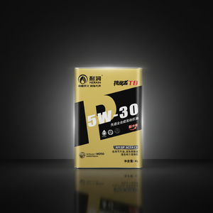 Wholesale Price Fully Synthetic API SP 5W30 Engine Oil Metal Bottle <strong>Petrochemical</strong> <strong>Products</strong> Hot Selling Engine Oils - Product Image 4